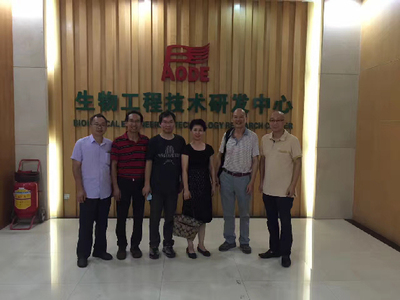 保得生物助力“一帶一路”農業生物技術走向世界